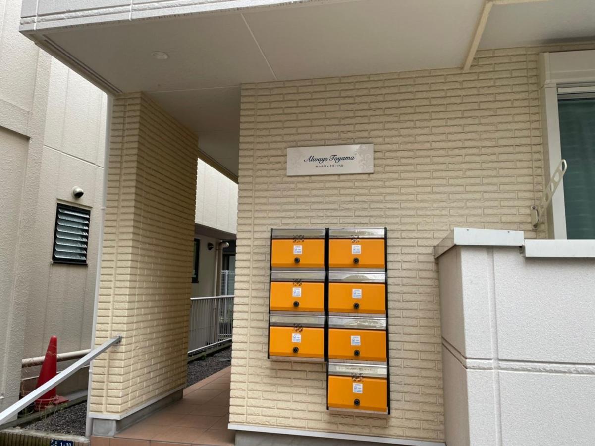 オールウェイズ戸山2名利用新宿エリア築浅マンション Tokyo Bagian luar foto